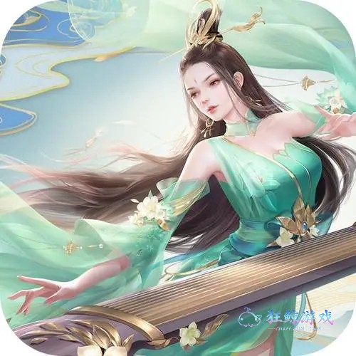 九州八荒录