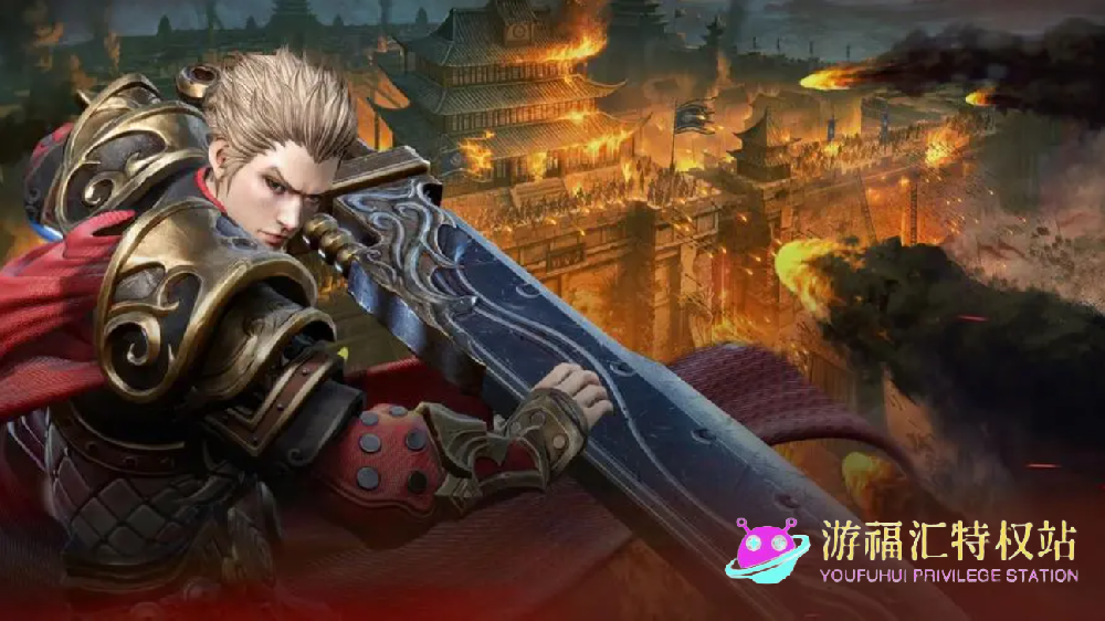 热血传奇新百区：高防高魔极品装备四件套，首件令人望而却步