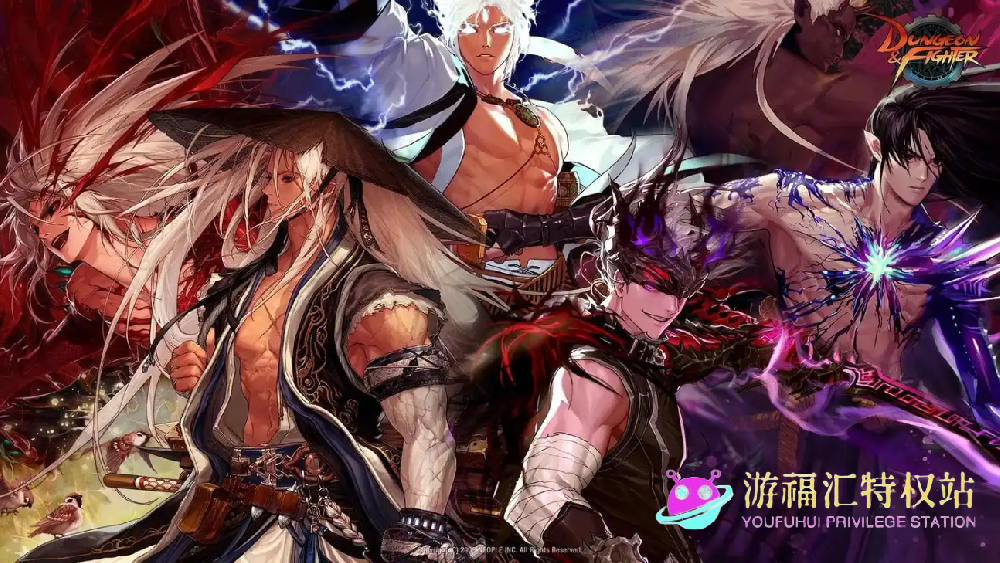 DNF 热点：重泉装备之女武神套装来袭，独特变身效果燃爆阿拉德