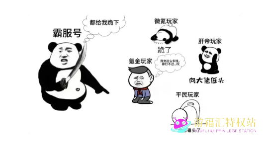手游内部号申请平台排行榜前十名，免费无套路的手游内部号申请平台推荐2025