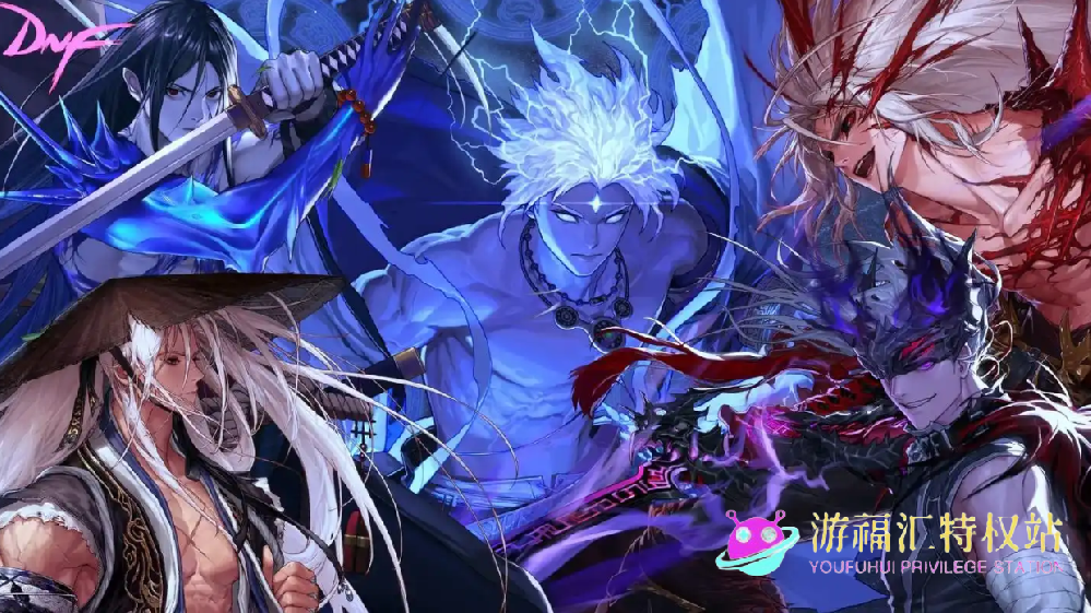 DNF 手游 “团本竞拍” 来袭：神卡百万泰拉，摆脱布万加搬砖之苦