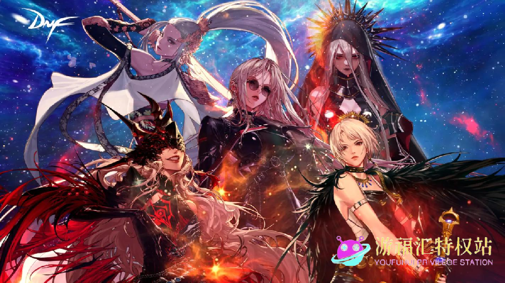 DNF 手游 12 月大更新：三女职登场与奥兹玛妮震撼来袭