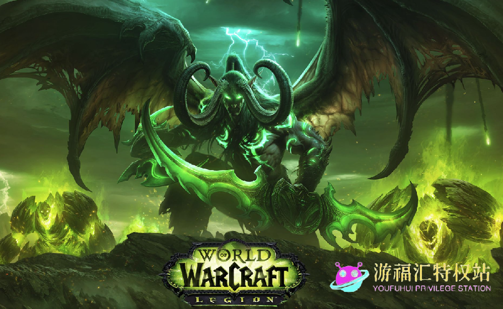 魔兽世界 20 周年活动：可白嫖 6 件玩具的良心福利