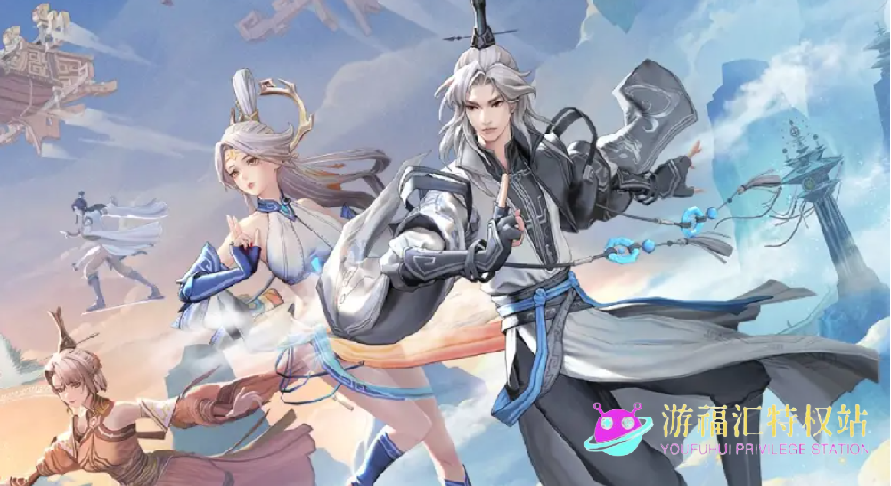 问剑长生手游凝神露有什么作用，问剑长生手游凝神露大解析