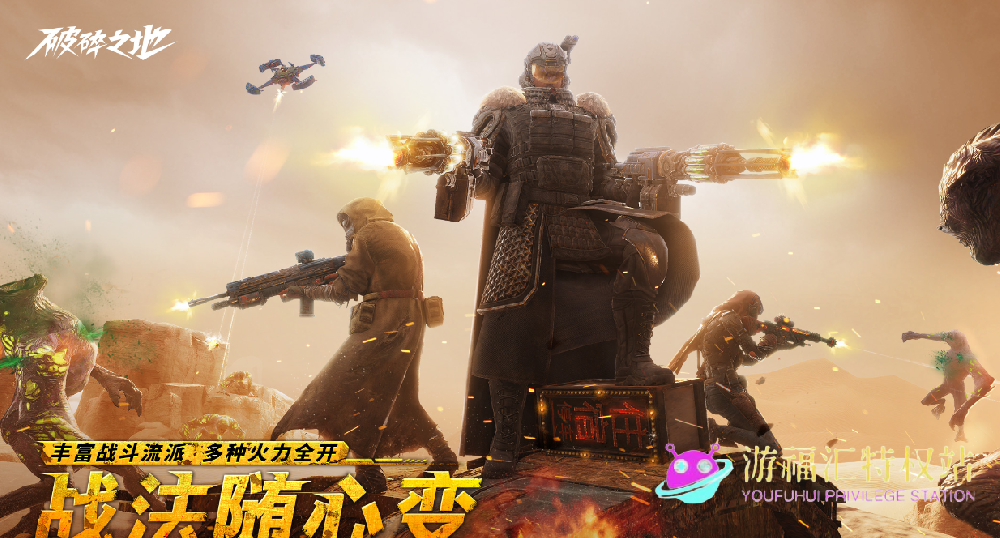 网易2025即将上线的游戏有哪些？最新网易游戏推荐