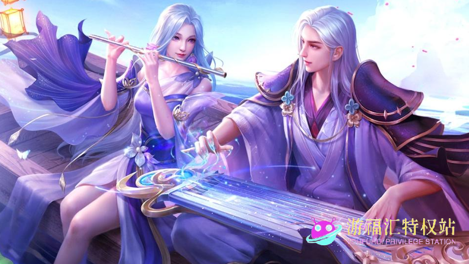 适合情侣玩的仙侠手游排行榜前十名，可以结婚的仙侠手游推荐2025