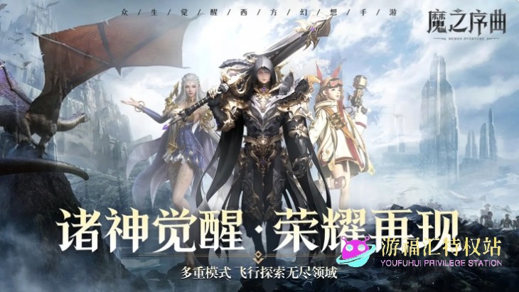 微信截图_20250330133935.png