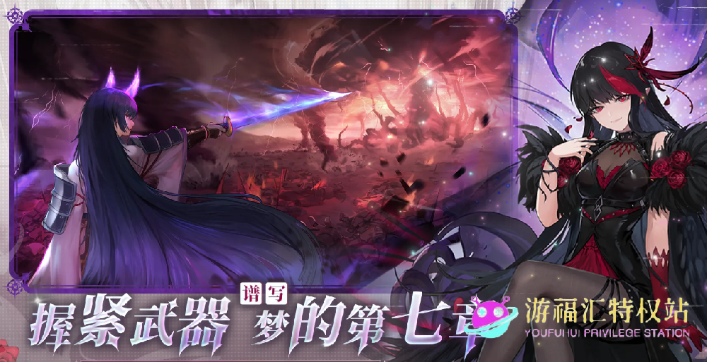 长期耐玩的手游排行榜前十名，2025适合0氪玩家玩的游戏推荐