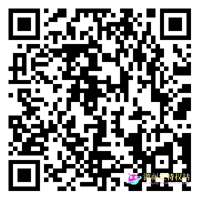 豪玩企业微信1_1045649387_171_85_3_1011812174_3fafc201bbf220f5b5c4674093a9361c.png