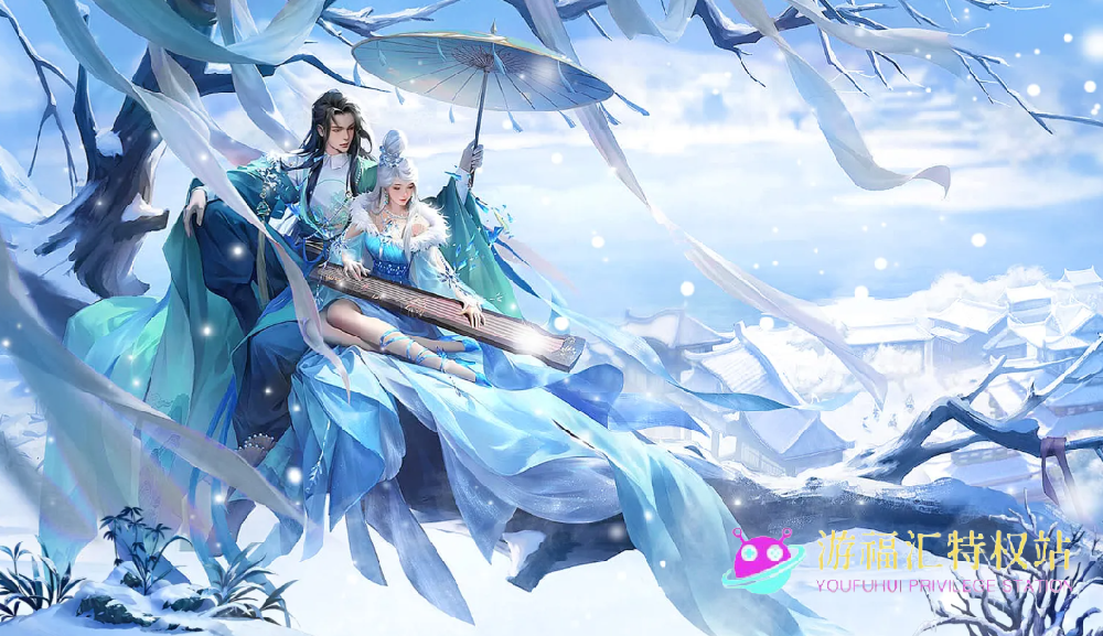 上古情歌手游攻略，新手入门必看攻略