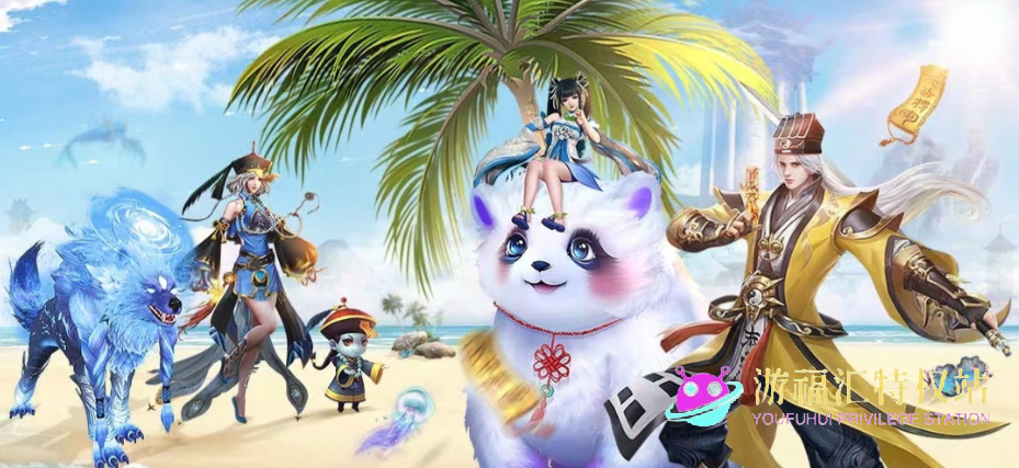 每天送代金券的手游平台推荐2025，无限代金券游戏盒子排行榜