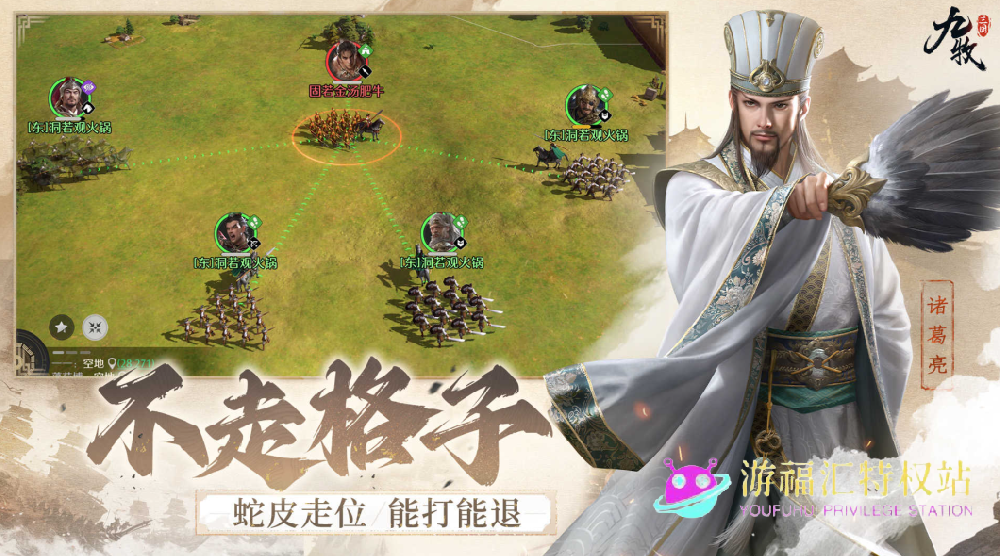 九牧之野攻略大全,新手开荒必看攻略