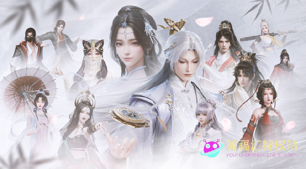 浮生忆玲珑攻略大全,新手入门必看攻略,从···