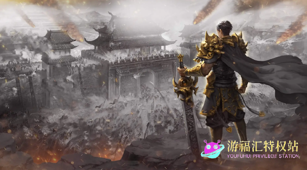 2026经典复古传奇手游推荐：找回当年攻沙热血