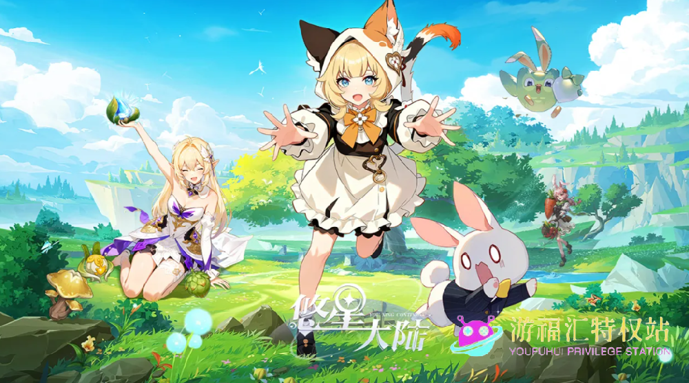 十大必玩多人联机手机游戏推荐2026，好玩的联机手游排行榜